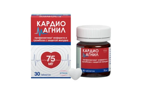 Кардиомагнил, таблетки ппо 75мг+15,2мг №30
