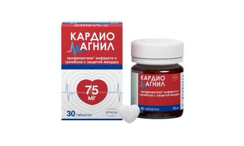 Кардиомагнил, таблетки ппо 75мг+15,2мг №30