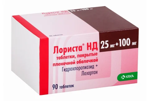 Лориста НД, таблетки ппо 100мг+25мг №90