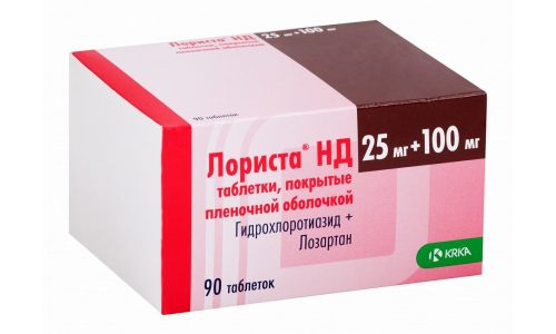 Лориста НД, таблетки ппо 100мг+25мг №90