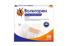 Вольтарен, пластырь трансдерм 30мг/24ч №2