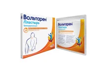 Вольтарен, пластырь трансдерм 30мг/24ч №2