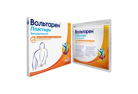 Вольтарен, пластырь трансдерм 30мг/24ч №2