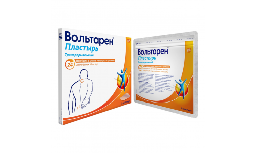 Вольтарен, пластырь трансдерм 30мг/24ч №2