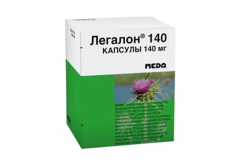 Легалон 140, капсулы 140мг №30