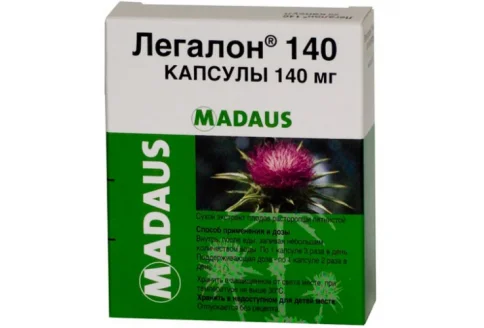 Легалон 140, капсулы 140мг №60