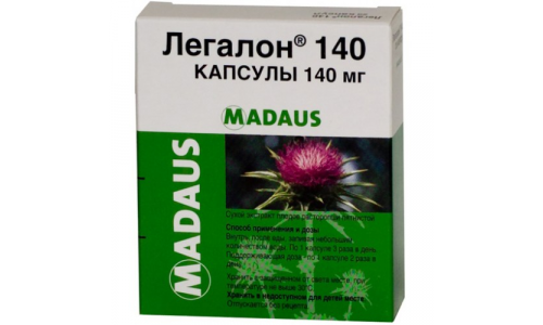 Легалон 140, капсулы 140мг №60