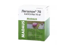 ЛЕГАЛОН, КАПСУЛЫ 70МГ №60