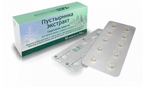 Пустырник Экстракт, таблетки 14мг №50