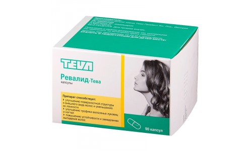 РЕВАЛИД, КАПСУЛЫ №90