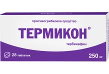 Термикон, таблетки 250мг №28