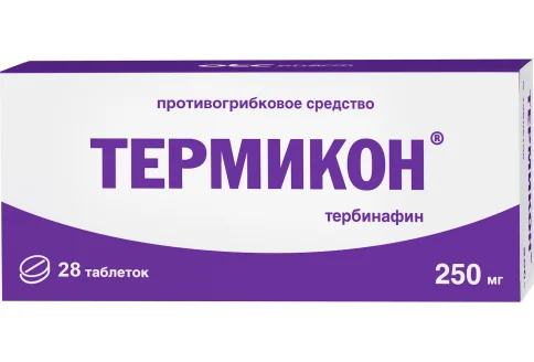 Термикон, таблетки 250мг №28