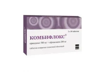 Комбифлокс, таблетки 500мг+200мг №20