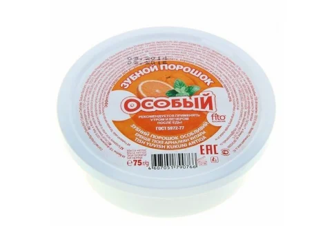 Фитокосметик з/порошок 75г особый
