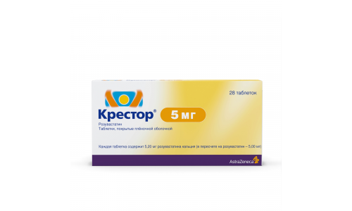 Крестор, таблетки ппо 5мг №28