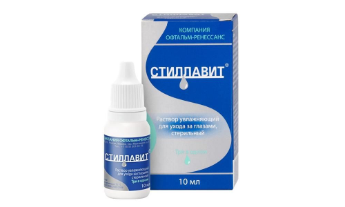 Стиллавит, раствор офтальм увл 10мл фото 2