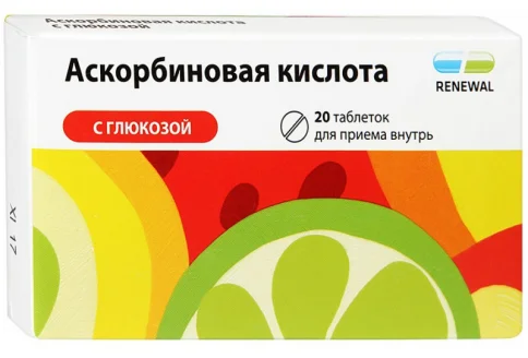 Аскорбиновая кислота с глюкозой, таблетки 100мг №20 Реневал