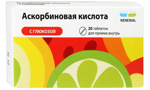 Аскорбиновая кислота с глюкозой, таблетки 100мг №20 Реневал