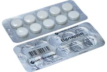 ВАЛИДОЛ, ТАБЛЕТКИ 60МГ №10