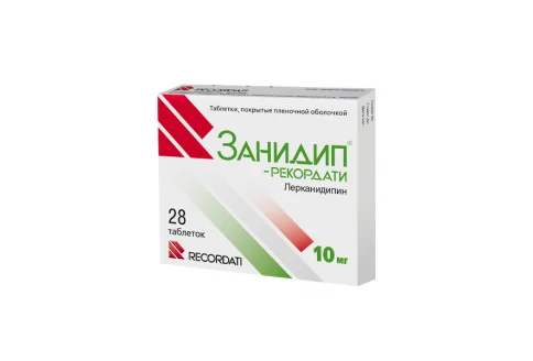 Занидип-Рекордати, таблетки по 10мг №28