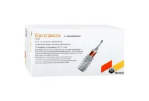 Катеджель с Лидокаином гель д/местн примен шпр 12,5г №25