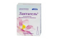 Лактагель, гель вагинальный 5мл №7