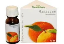 Масло эфирное мандарин 10мл