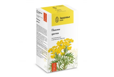 Пижма цветки, пачка 50г