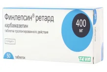 Финлепсин Ретард, таблетки Пролонгированные 400мг №50