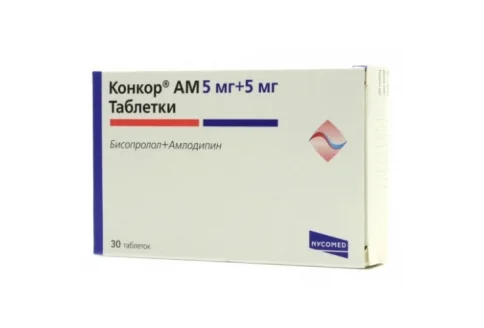 Конкор АМ, таблетки 5мг+5мг №30