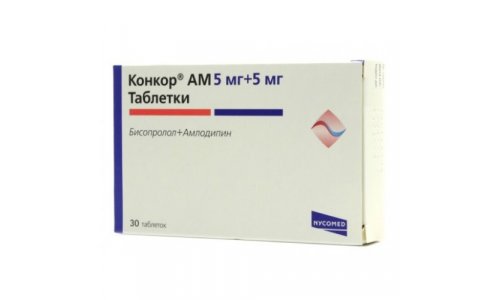 Конкор АМ, таблетки 5мг+5мг №30