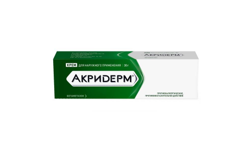 Акридерм, крем для наруж примен 0,05% 30г