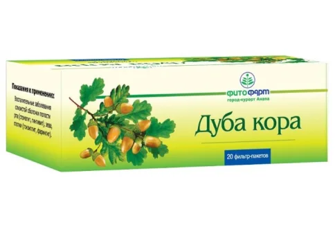 Дуб кора, фильтр-пакеты 1,5г №20