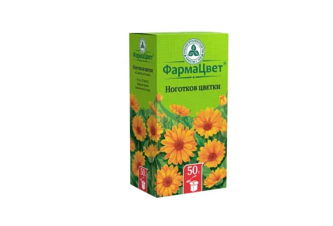 Ноготки-Календула цветки, пачка 50г