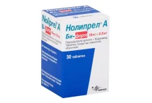 Нолипрел А Би-Форте, таблетки 10мг/2.5мг №30