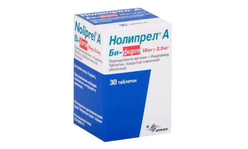 Нолипрел А Би-Форте, таблетки 10мг/2.5мг №30