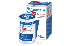 Нолипрел А Би-Форте, таблетки 10мг/2.5мг №30