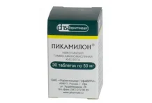 Пикамилон, таблетки 50мг №30