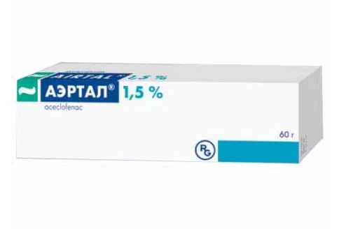 Аэртал, крем для наруж примен 1,5% 60г
