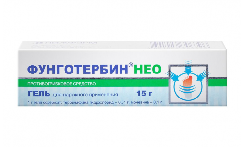 ФУНГОТЕРБИН НЕО,ГЕЛЬ ТУБА 15Г