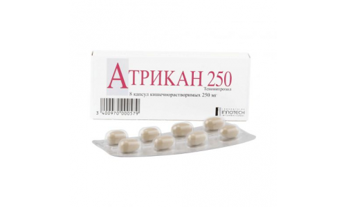 АТРИКАН, КАПСУЛЫ 250МГ №8