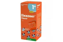 Пиковит, сироп для детей 150мл от 1 года