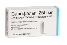 Салофальк, суппозитории рект 250мг №10