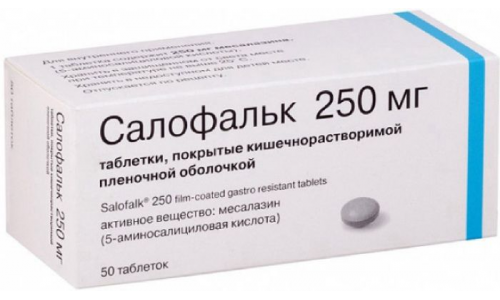 Салофальк, таблетки ппо кишечнораств 250мг №50