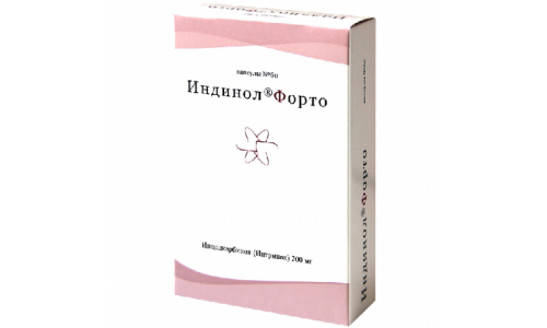 Индинол Форто, капсулы 200мг №60