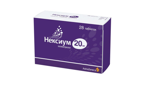 Нексиум, таблетки по 20мг №28 фото 4