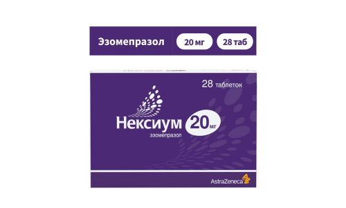 Нексиум, таблетки по 20мг №28 фото 3