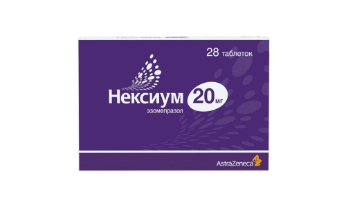 Нексиум, таблетки по 20мг №28 фото 2
