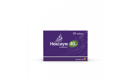 Нексиум, таблетки по 40мг №28