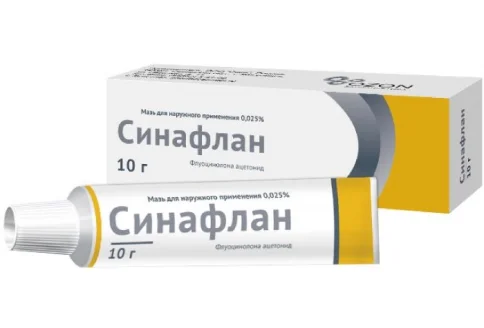 Синафлан, мазь для наруж примен 0,025% 10г